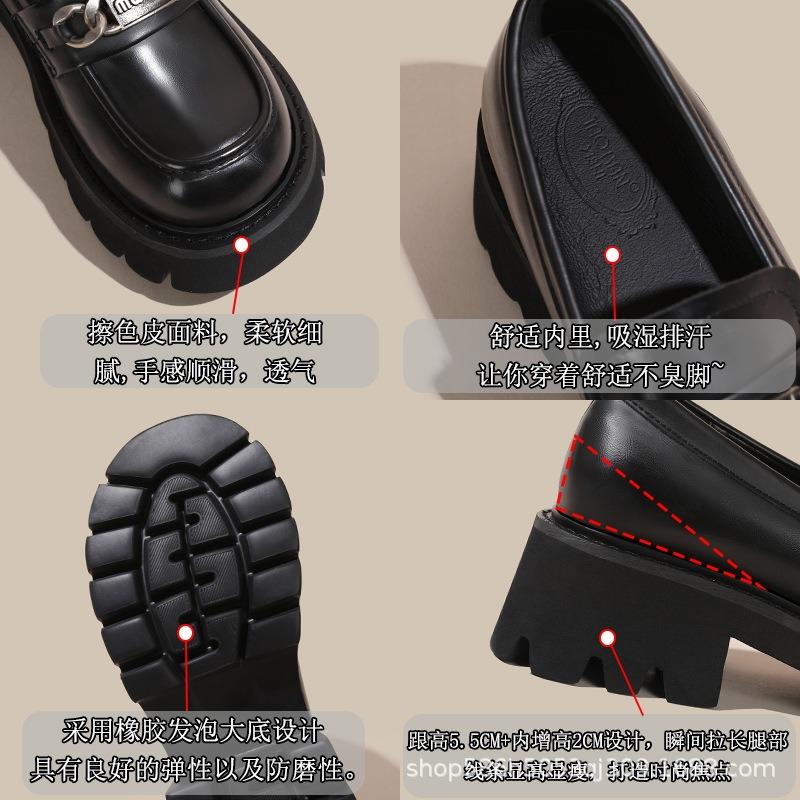 Thick-soled Women's New Retro Polished Small Leather Shoes, Small Inner Height Increase, Small Size 333.