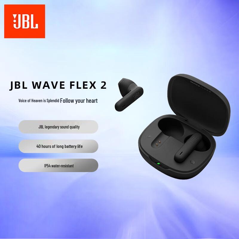 JBL WAVE FLEX 2 True Wireless Half-In-Ear Earbuds