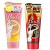 Esteny Body Hot Massage Gel