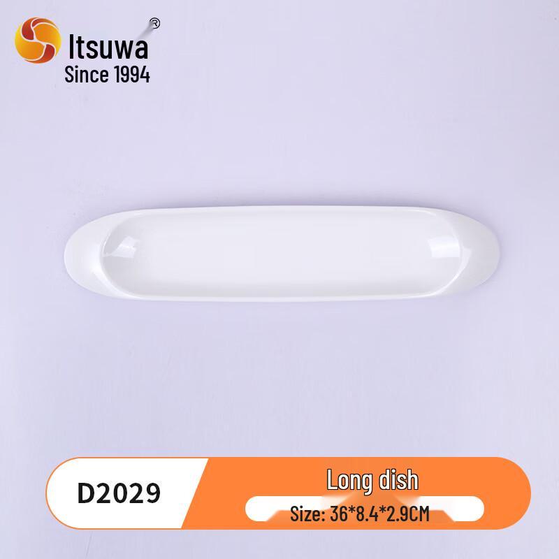 Wuhe Melamine Hot Pot BBQ Round Plate