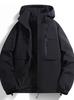 All-Season Windproof Waterproof Detachable Ski Jacket for Men and Women