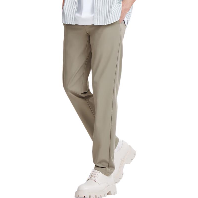 Semir Men's Slim-Fit Cooling Casual Long Pants
