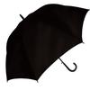 APROX Extra Large Long 124cm Black 70cm Rib 8 Plain Vinyl Automatic Big Size Men's Umbrella, Diameter, Embossed, Length, Ribs, Design, Umbrella,