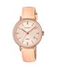 Men's Stainless Steel 50M Water Resistant Analog Quartz Watch SHE-4048PGL-9A
