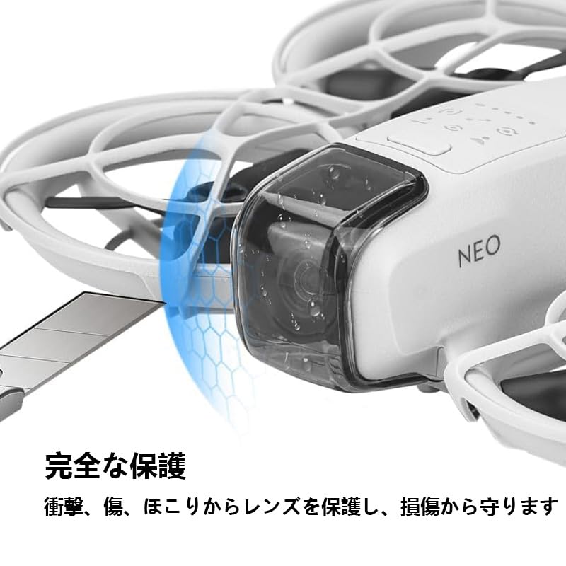 Protection de cardan DJI Neo, Cache de protection d'objectif, Pare-soleil d'objectif, Cache d'objectif anti-poussière et résistant aux chocs, Accessoires pour drone