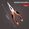 Industrial Tiger Pliers Set: 8" Wire Cutters, 6" Needle Nose & Labor-Saving Diagonal Pliers for Household Electricians