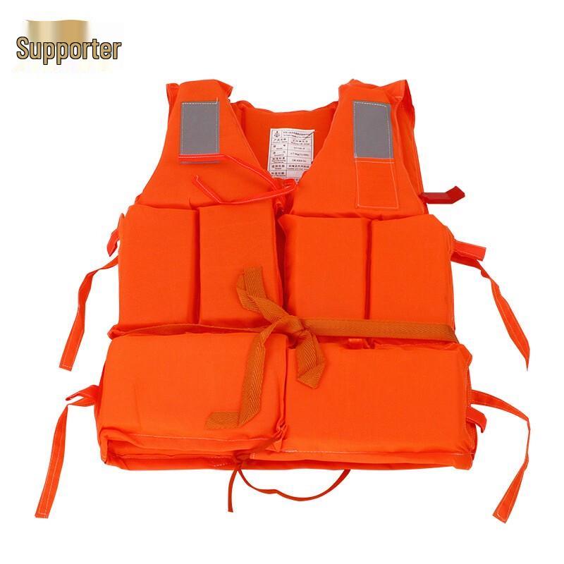 Supporter Professional Rafting  Swimming Life Vest