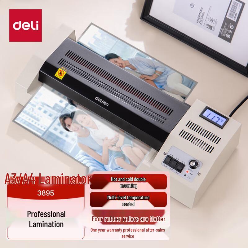 Deli 3899 A3/A4 Home Laminator & Binding Machine