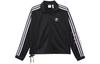 Originals VALENTINE'S DAY Jacket Unisex Black GK7174