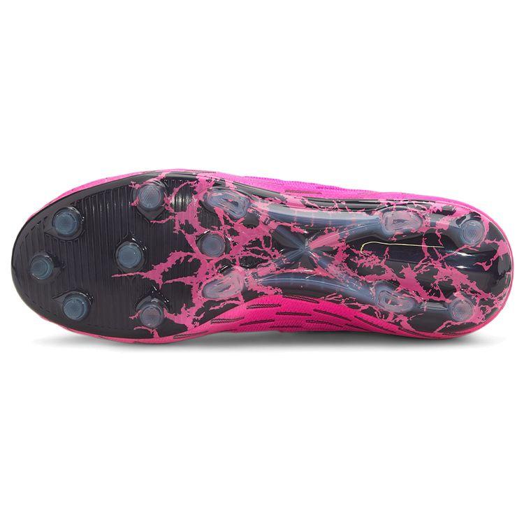 Puma Future 6.1 Netfit Soccer Shoes Unisex Soccer Shoes Pink 106179-03