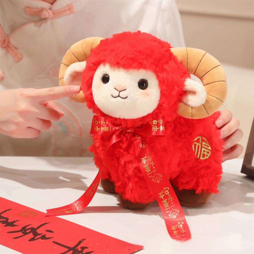 PP Cotton Filled Year of The Sheep Mascot Plush Toy Embroidered Lamb Mascot Dolls  Gift