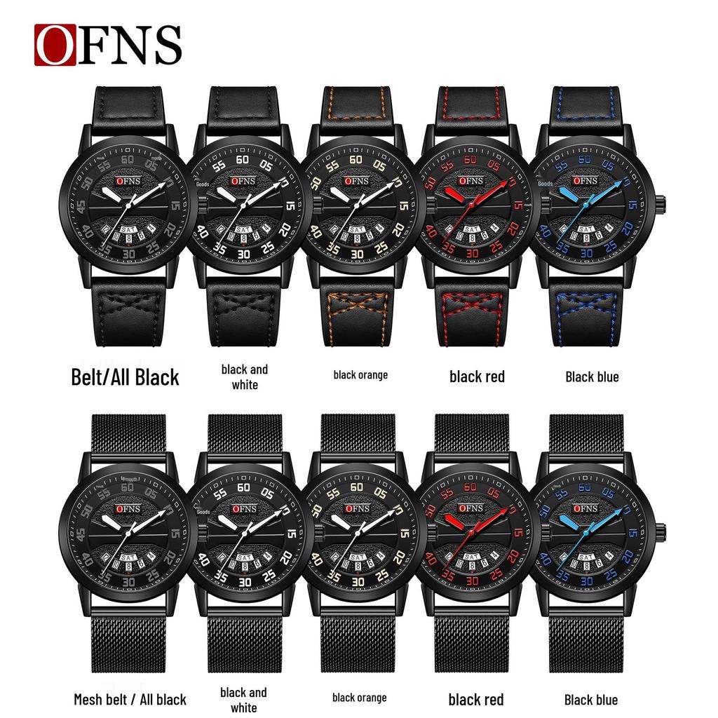 OFNS Men's Waterproof Quartz Watch with Double Calendar