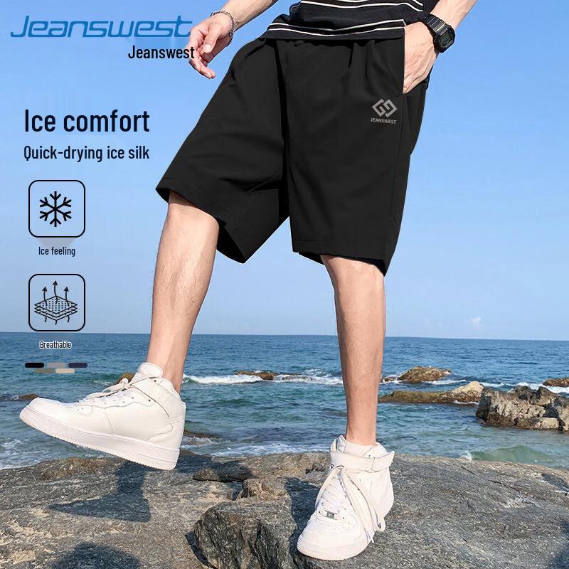Jeanswest Men's Cooling Quick-Dry Sports Shorts