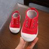 Children's Canvas Shoes with Soft Sole for Indoor Kindergarten - White Girls' Shoes