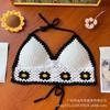 Be careful with the machine versatile vacation women's summer new suspender hollow crochet embroidery short vest women