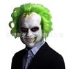 New European and American Movie: The Great Wizard of the Underworld2Beetle Juice Green Wig Latex Mask cos Clown mask