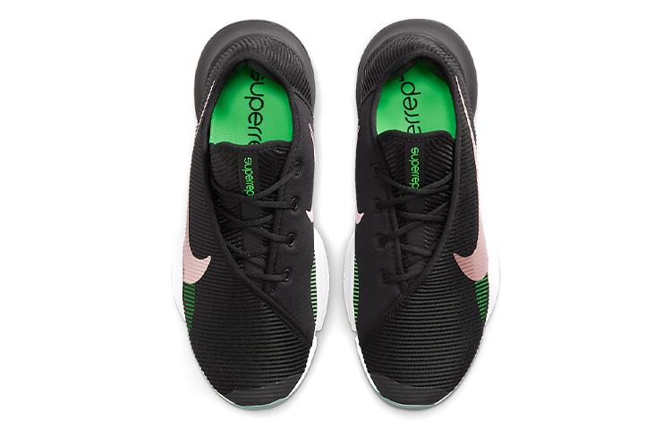 Nike Air Zoom SuperRep 2 'Black Pink Glaze' Women's CU5925-036