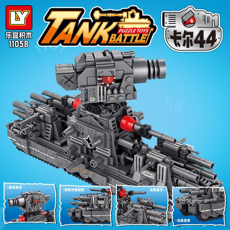 Military Tank Building Blocks Toy Set MOC Army KV99/44 Model Tanks Battle Vehicle DIY Assembly Bricks Toy for Boys Kids Gift