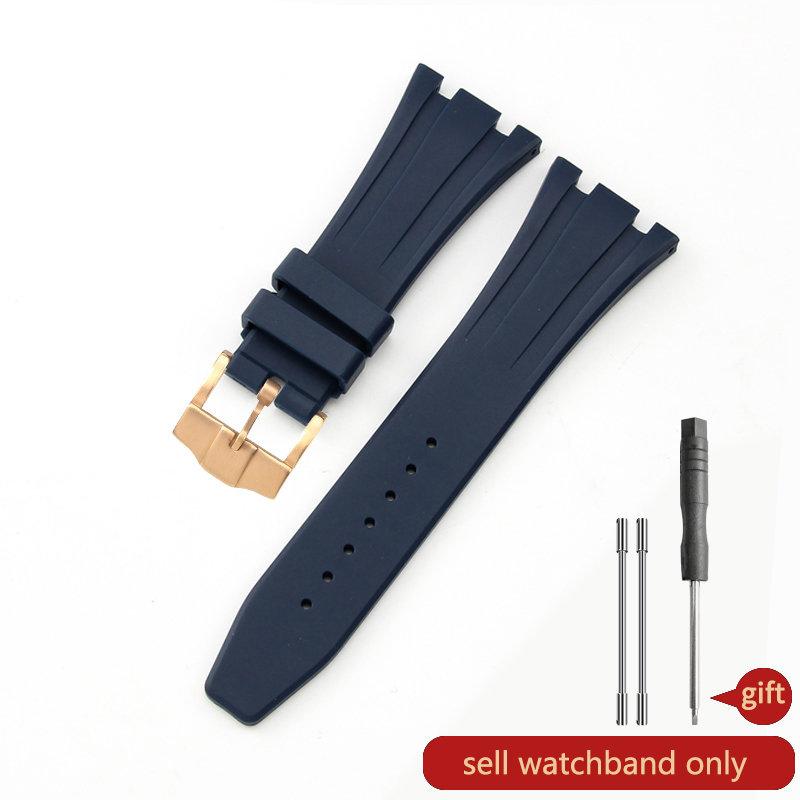 Silicone Watch Strap for AP Aibi 15400 Royal Oak Series Waterproof Sweat-Proof Rubber Watch Band Men's Accessories 26mm27mm28mm