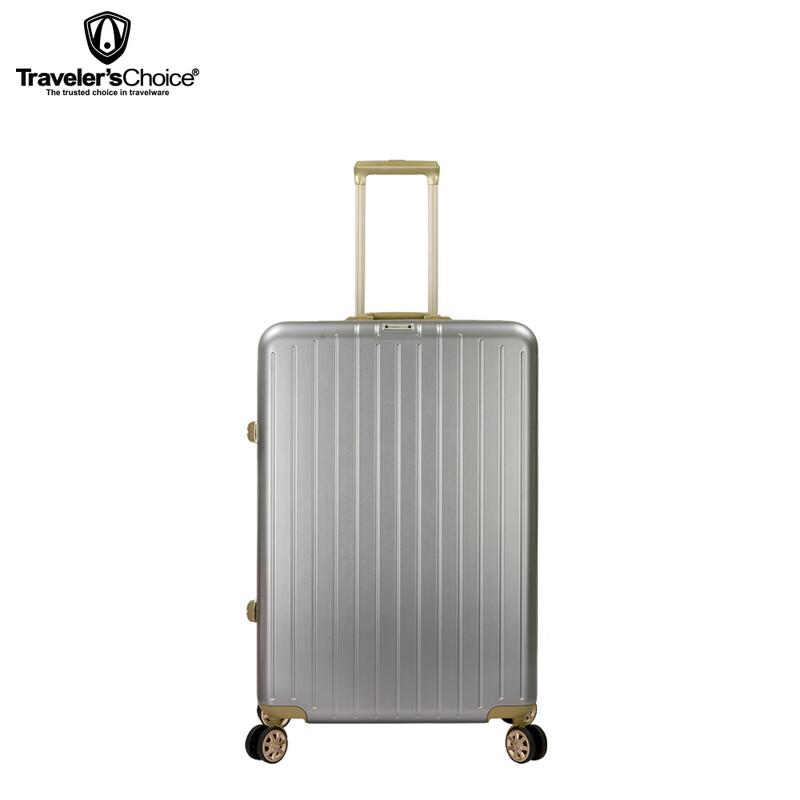 

Travel Choice Aluminum Frame Hardside Luggage 20 inch