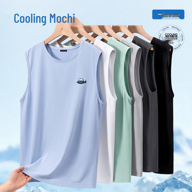 Mark Fairwhale Men's Ice Silk Cooling Mesh Tank Top