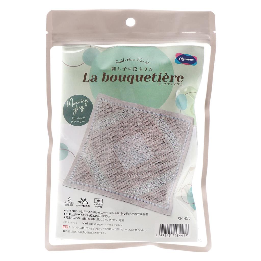 Olympus Sashiko Sashiko Květinová utěrka Sada Ranní sláva Sada "La bouquetiere" SK-435