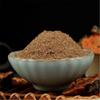 100% Natural Wild Rhodiola Rosea Root Powder from Tibetan Plateau Herbal Tea 250g