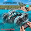 Amphibious Remote Control Stunt Car - Double-Sided Land & Water Toy Vehicle