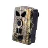 IP65 Waterproof Video Recording Camera 8K Infrared Trail Track Camera  Outdoor Security