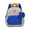 Schoolbag Korean version of the new children's school bag girl super light 1-1-1 year old baby backpack kindergarten large, medium and small class 