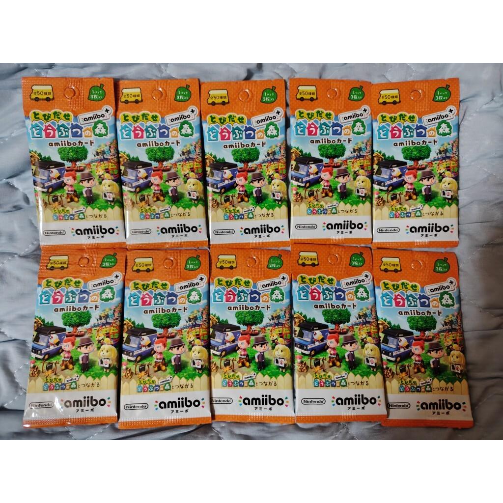 Использованная карта amiibo Animal Crossing: New Horizons amiibo+ 10 шт. бесплатная доставка*