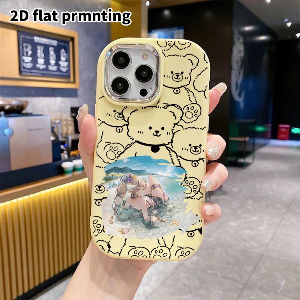 Phone Case: 2D Flat Design Suitable for iPhone 18 17 16 15 14 13 Pro Protective Case, Couple Style, Lazy Seaside, Christmas and Halloween Gift