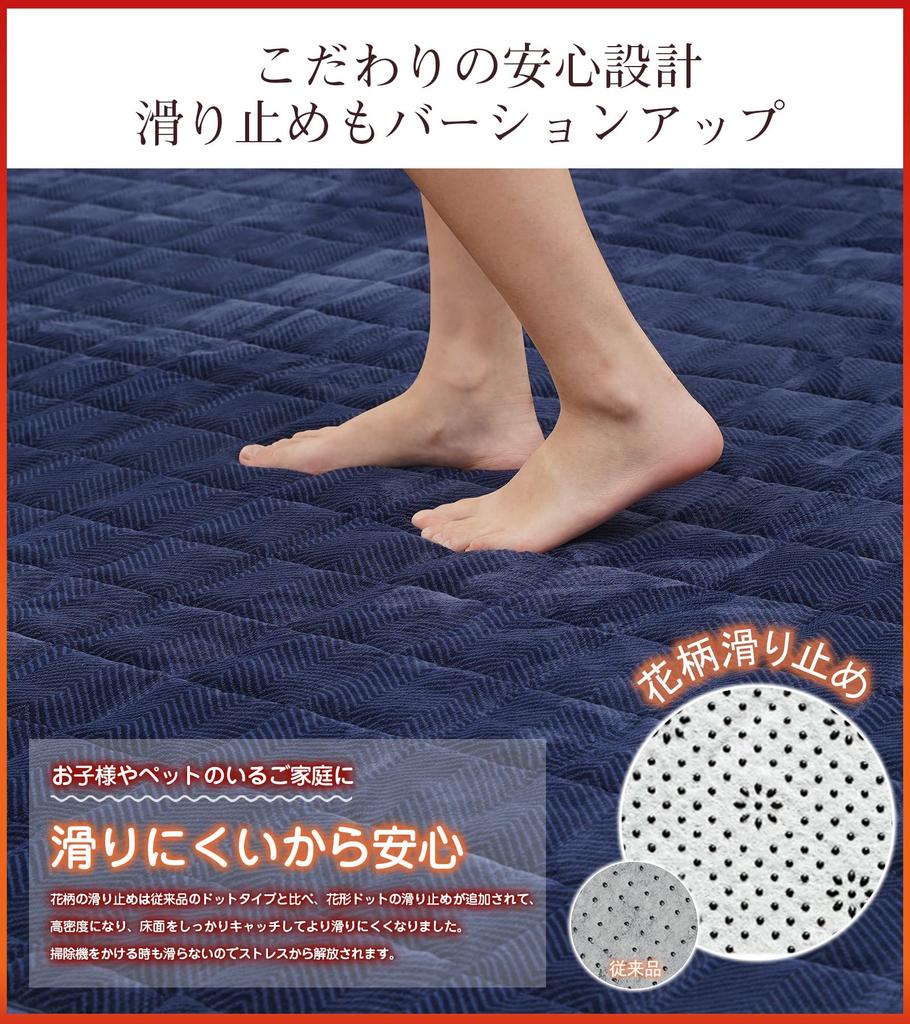 Graphene a Aerogel Teplá Zima 185x235cm 3 Tatami Zadržuje Studený Vzduch od Tepla Mlhavý Rybí Kost V pračce Prošívaný Květinový Kompatibilní s Vyhřívaným