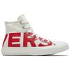 Chuck Taylor All Star Hi Top Logo 'Weiß Rot' 159532C