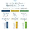 Hands ? P.P. YUZU 50g Hand Cream with Yuzu Scent, Film-Forming Moisturizing Agent for Rough Hands, Sensitive Skin, and Water-Repellent Work