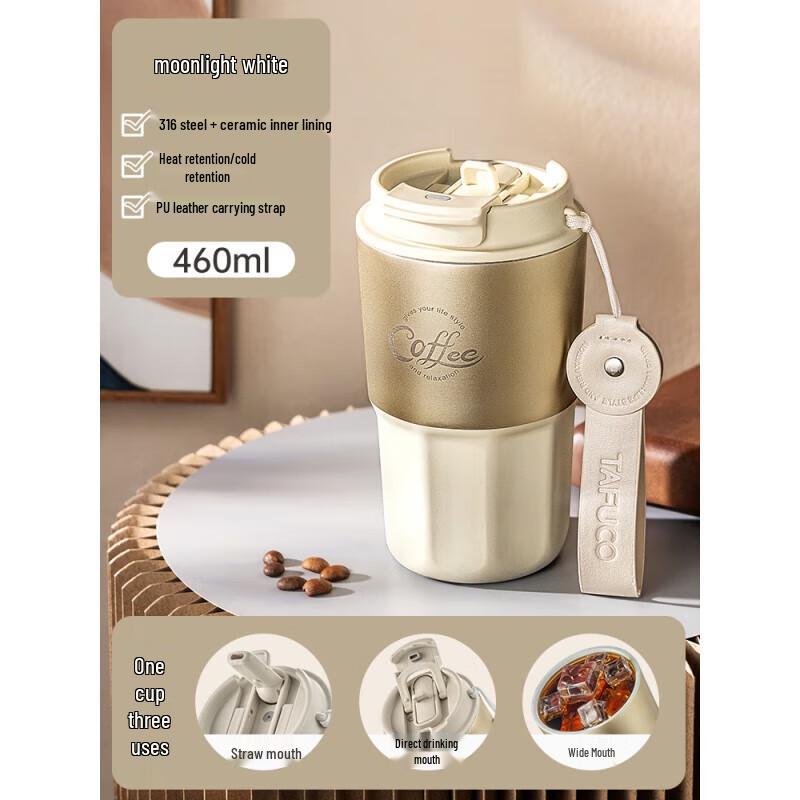 TAFUCO 460ml Ceramic Lined Stainless Steel Thermos Coffee Cup