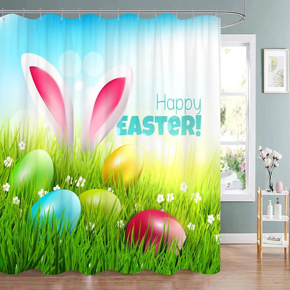 Happy Easter Bunny Shower Curtain Farm Truck Bunny Eggs Butterfly Elf Washable Polyester Fabric Hanging Curtains Bathroom Decor