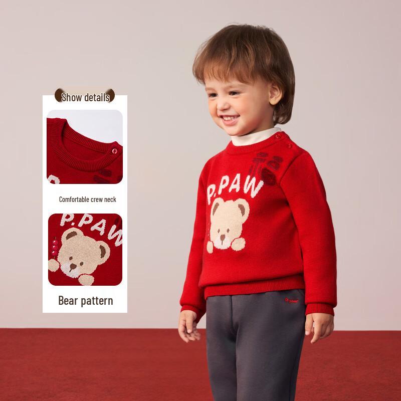 PawinPaw Neujahrs Cartoon Bär Kinderpullover