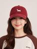 Korean Premium Soft Top Baseball Cap Girl Cute Puppy Embroidered Hat Versatile White Cap