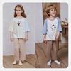 Minibala Unisex Kids' Soft Breathable Pajama Set