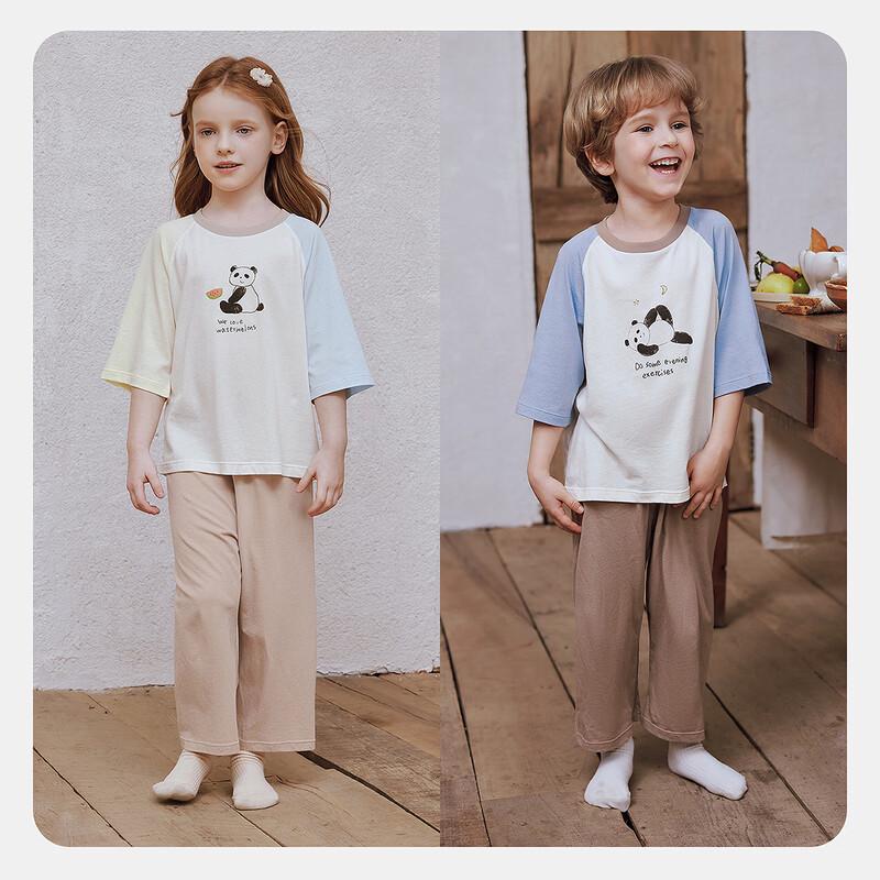 Minibala Unisex Kids' Soft Breathable Pajama Set