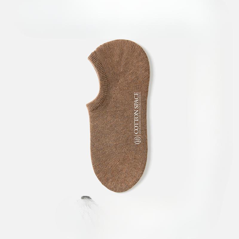 Men's Spring and Summer Pure Cotton Anti Slip and Invisible Boat Socks