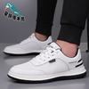 2025 summer new mesh men's shoes breathable sports casual shoes men's low-top shoes