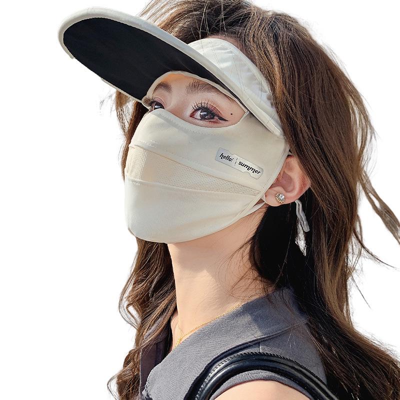 Women's Breathable Summer Sunscreen Face Mask with Brim for Cycling