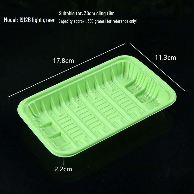 Shixun Disposable Plastic Supermarket Tray
