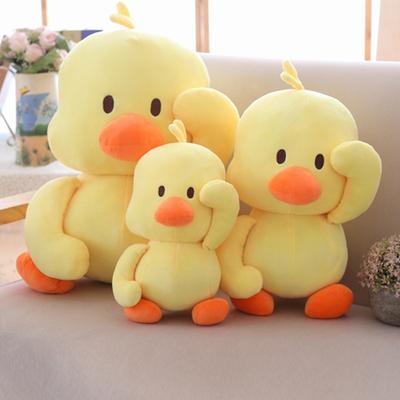 Celebridades da internet dançam pato amarelo brinquedo de pelúcia pato fofo boneca boneca almofada de arremesso
