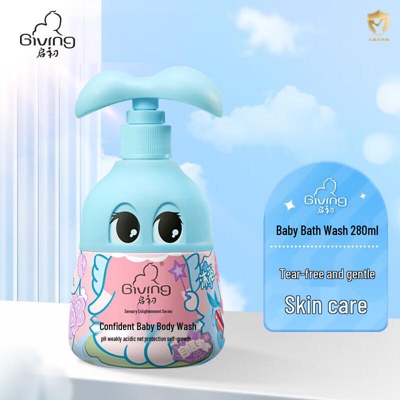 QiChu GIVING Confident Baby Body Wash
