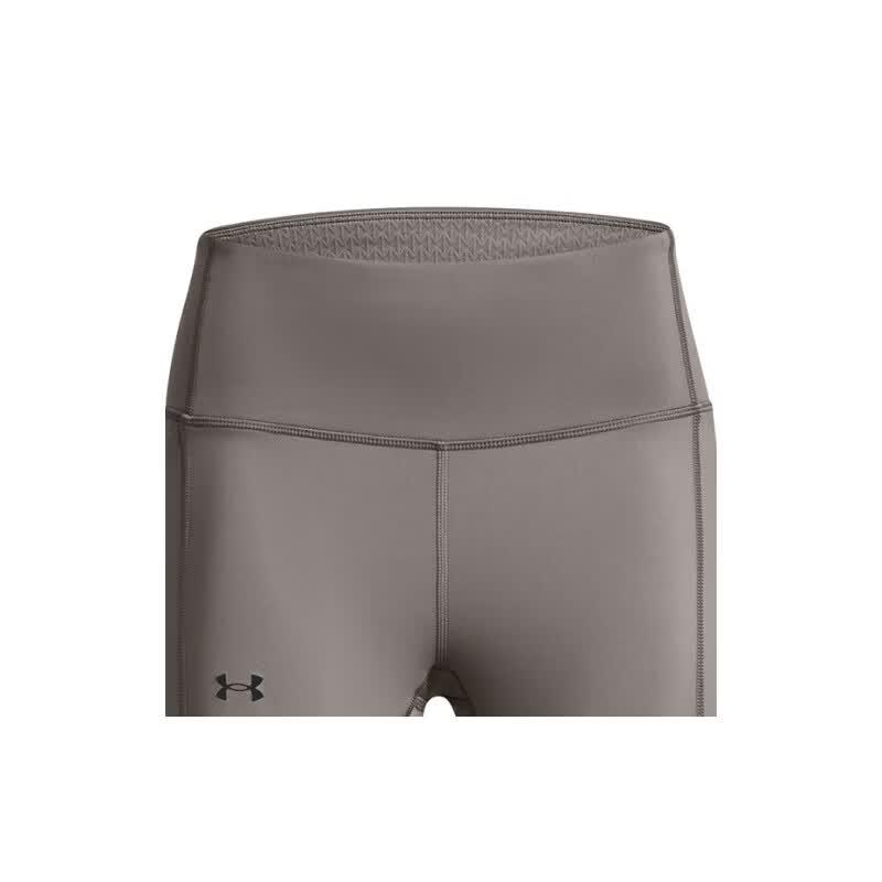 Under Armour Women's Fitness Yoga Leggings