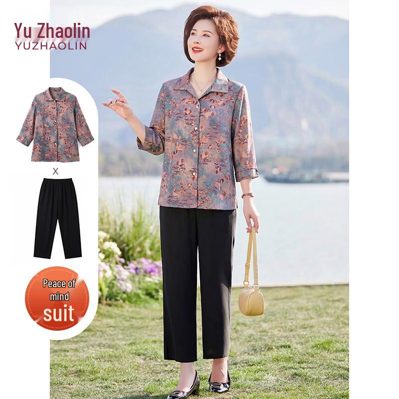 YUZHAOLIN Women s Mid-Aged Floral Print Seven-Sleeve Top and Pants Set