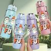 1PC Lets Have Fun Ghost Kid Cartoon 750ml Color Plastic Sports Water Bottle Leakproof Flip Straw Lid Suitable for Sports Office Home Use